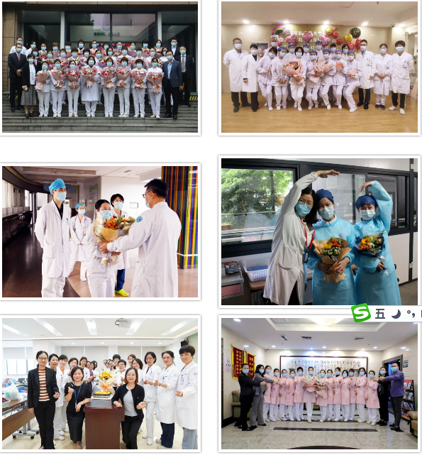 关爱护士队伍 护佑人民健康 杭州市举办国际护士节线上慰问活动