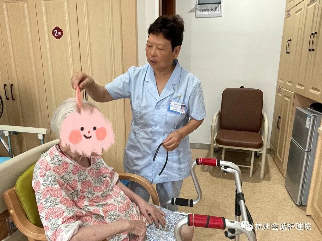 让生命更有尊严，杭州金诚护理院打造失智老人照护体系 
