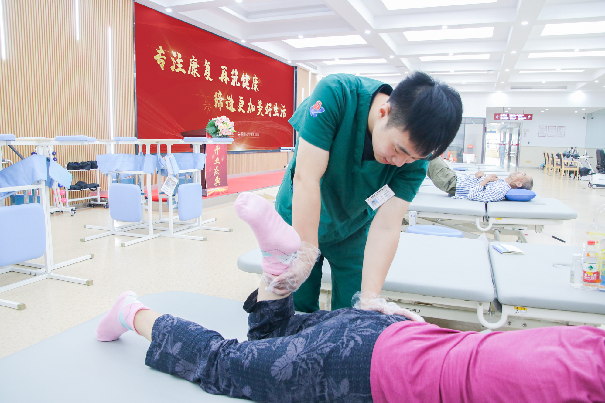 杭州金诚护理院“医养康护”一体化模式让养老无忧