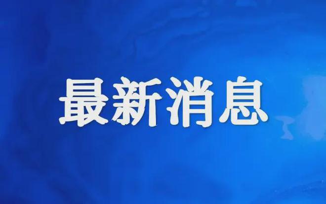 关于印发加强老年人新冠病毒疫苗接种工作方案的通知