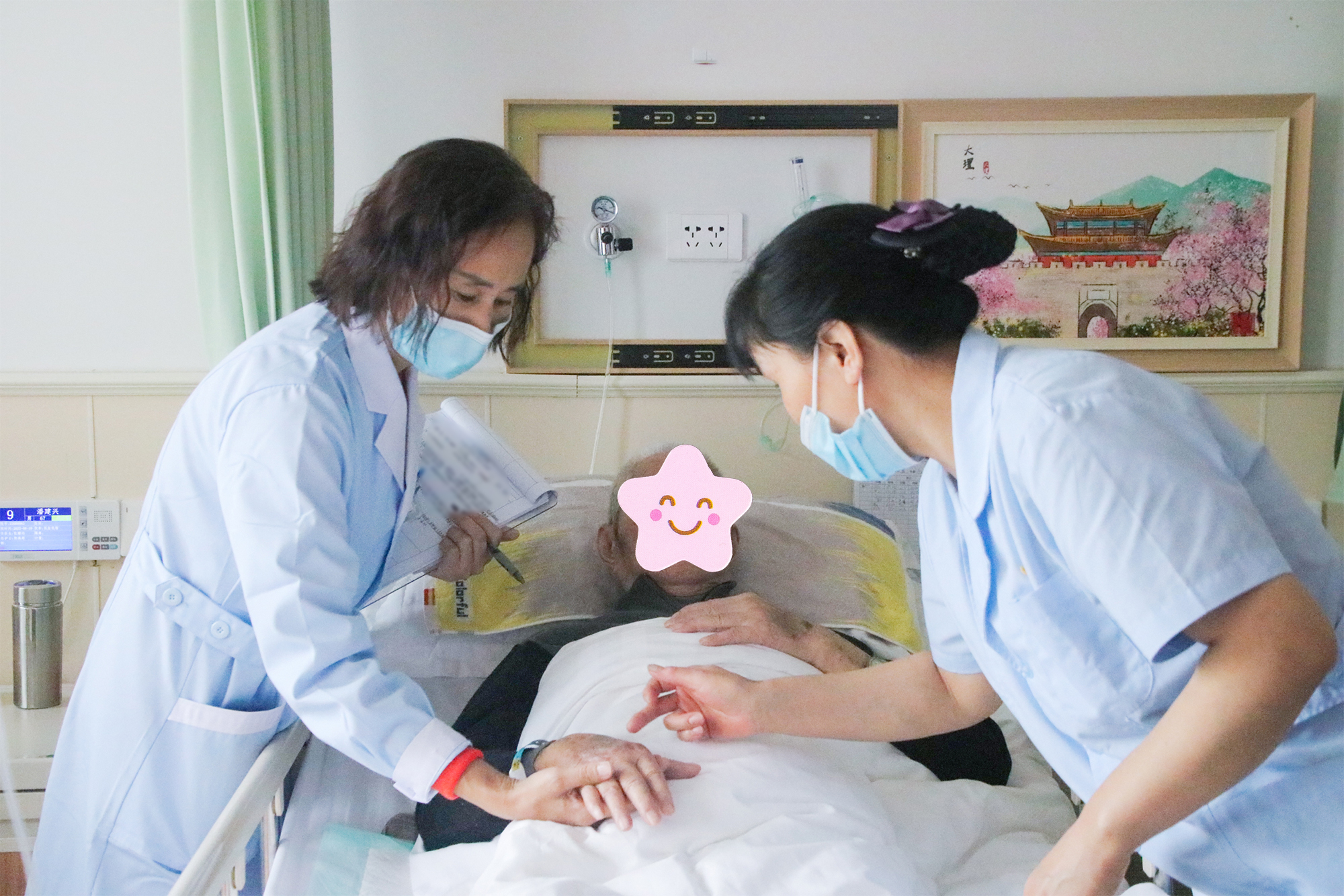 杭州金诚护理院医养康护一体化的慢性病管理新模式