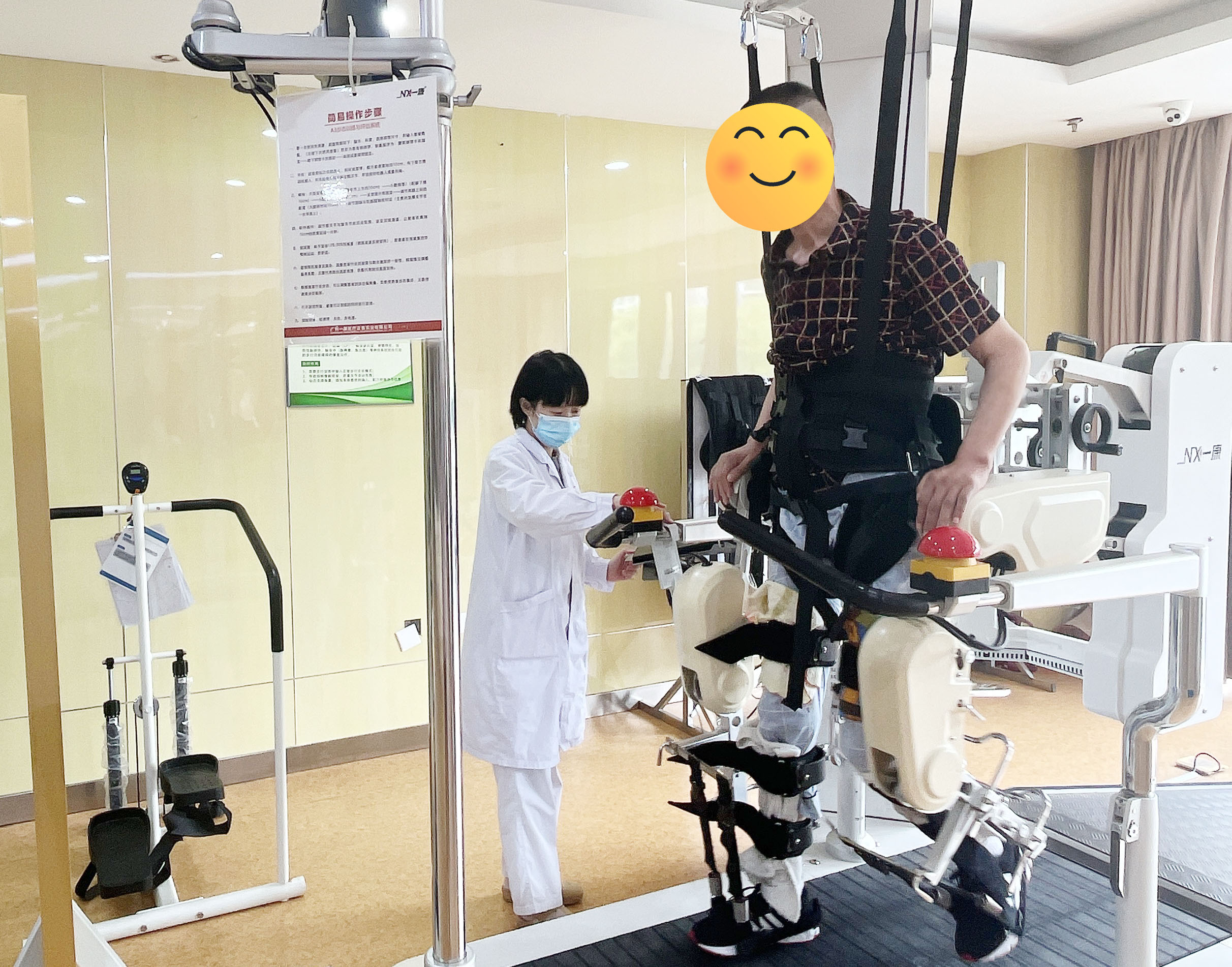 杭州金诚护理院：老年骨折术后的康复护理