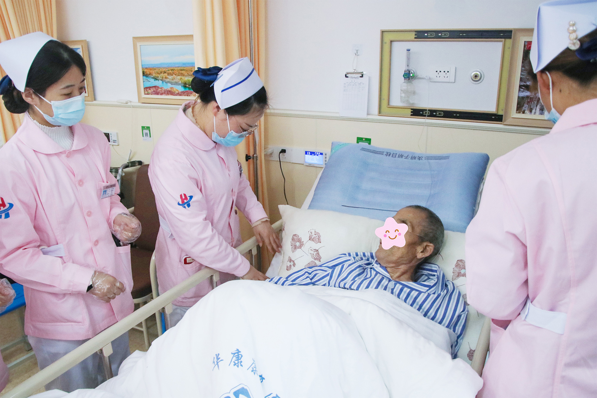 杭州金诚护理院：加快发展老年护理服务，让老有所医，老有所乐！