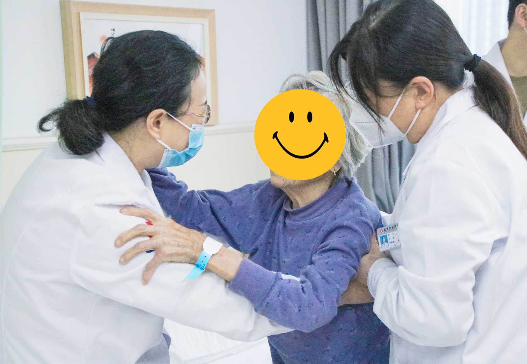 杭州金诚护理院医养结合养老模式提升老人生活质量，守护老人健康