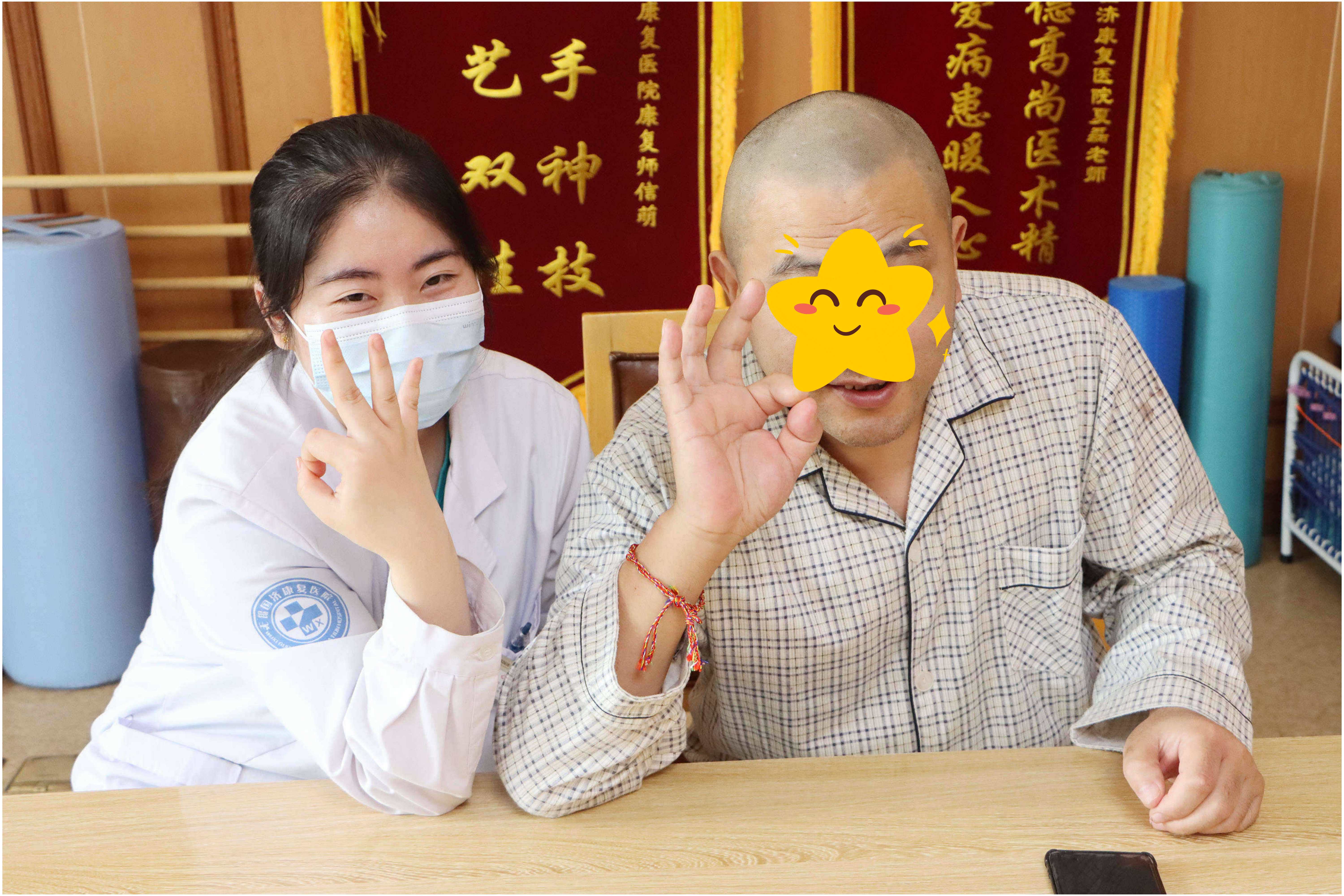 杭州金诚护理院：关爱老人健康，细心呵护每一个微笑