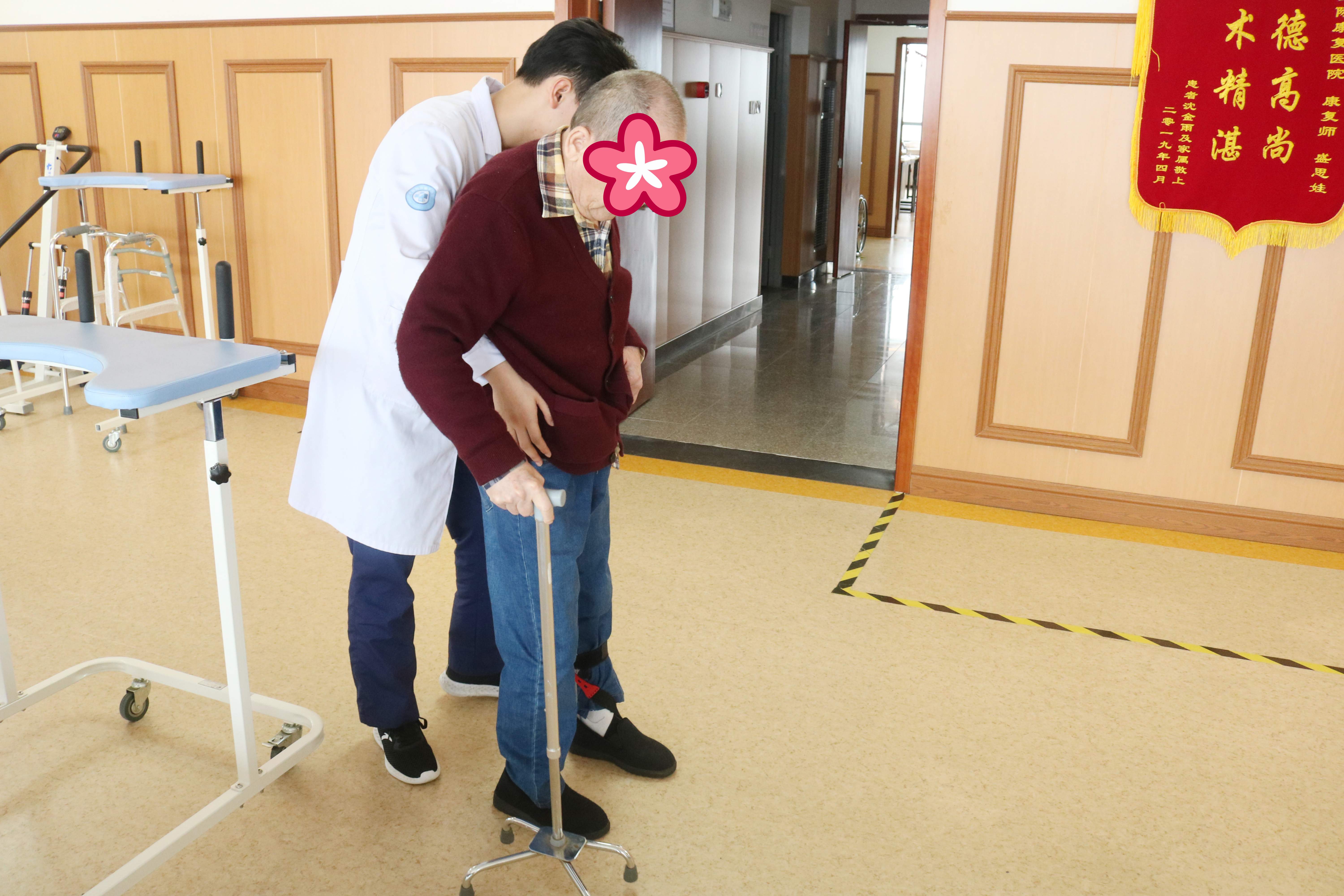 杭州金诚护理院一站式护理康复模式助力脊柱骨折患者迈向健康之路