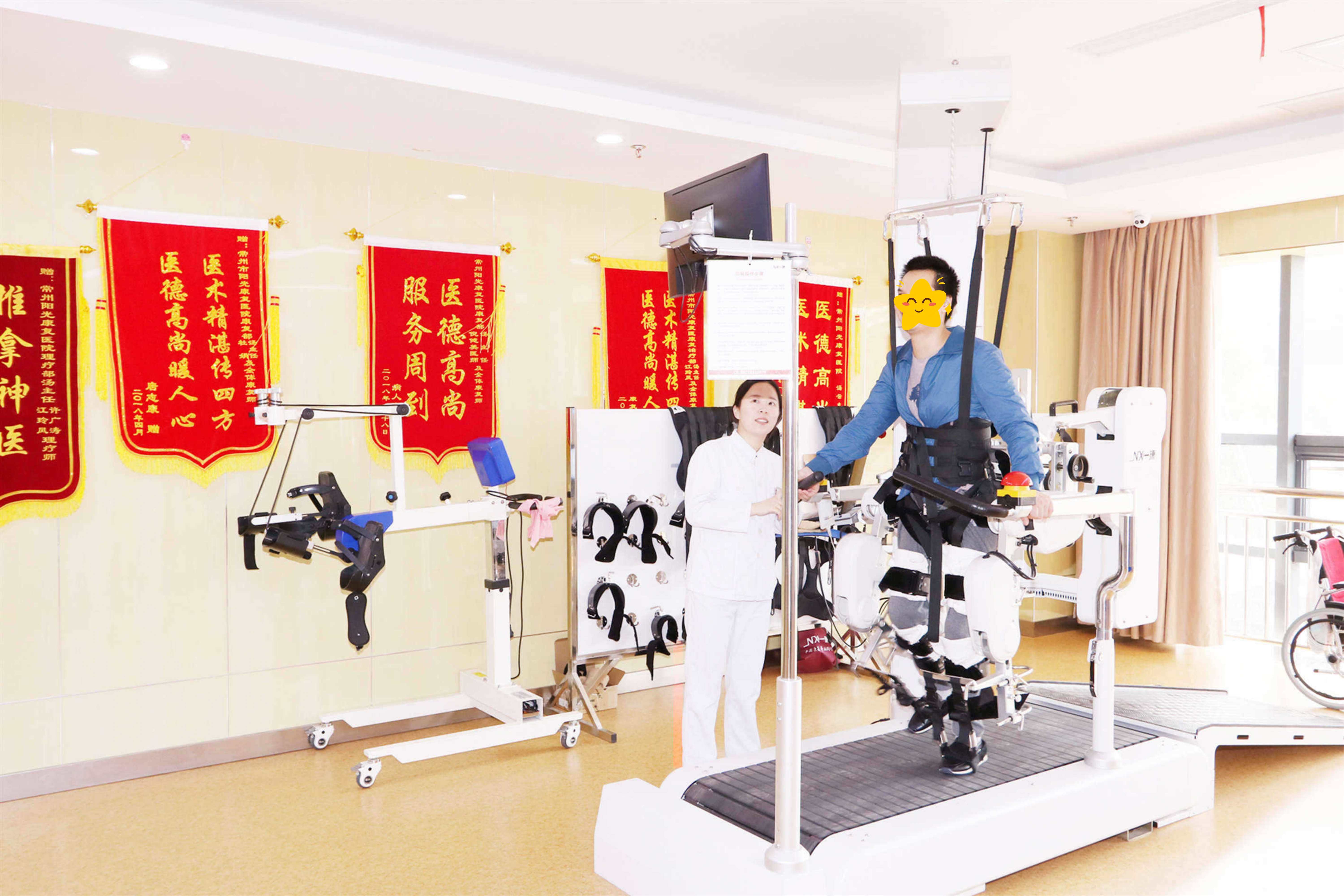 骨质疏松老人如何安置？杭州金诚护理院，专注老人的康复与照护