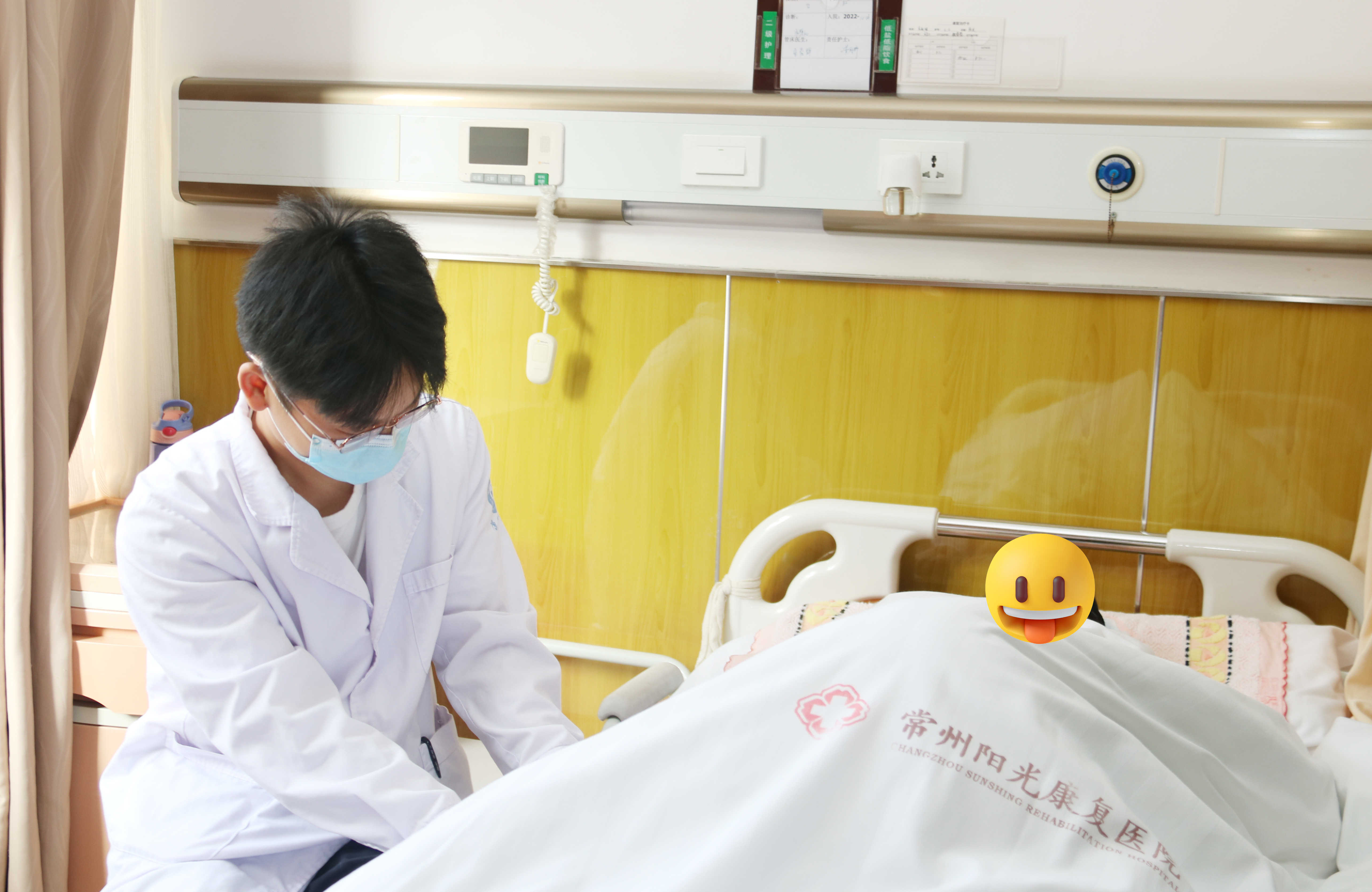 杭州金诚护理院 努力帮助脑卒中老年人重拾健康、快乐的生活