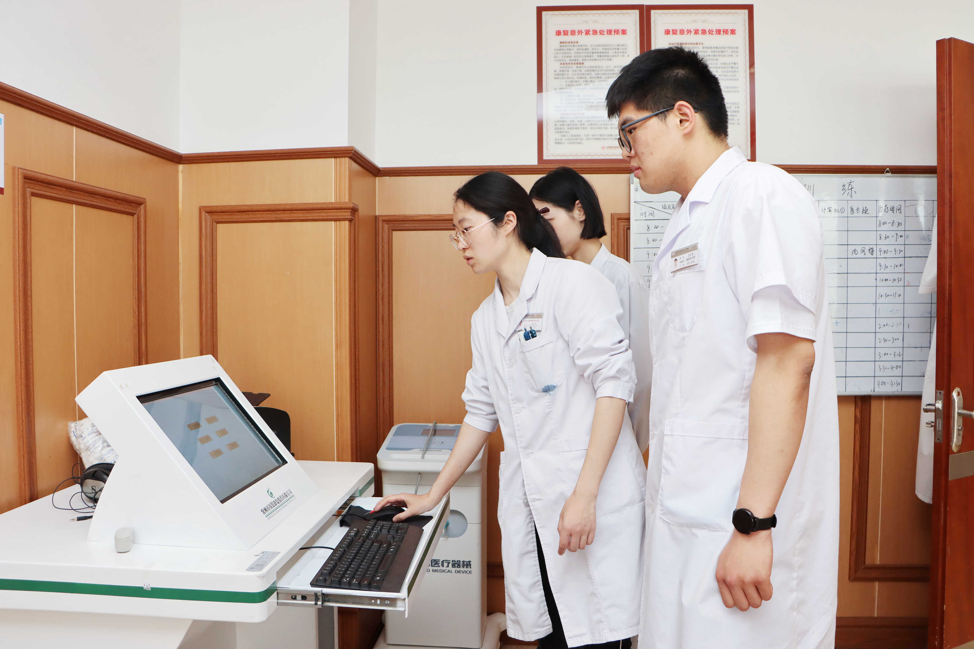 杭州金诚护理院以高标准为追求，努力打造成行业内标杆护理机构