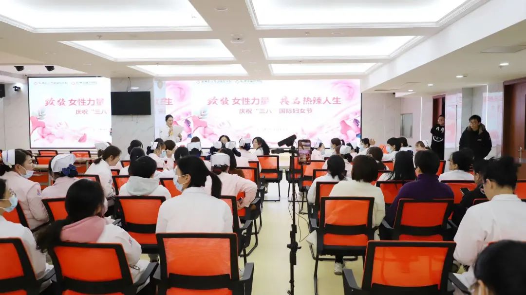 致敬女性力量，共品热辣人生 | 杭州金诚护理院开展庆祝“三八”妇女节联欢活动